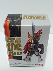 #71/72/73◆200)仮面ライダー/CONVERGE KAMEN RIDER◆106.仮面ライダーセイバー ブレイドドラゴン