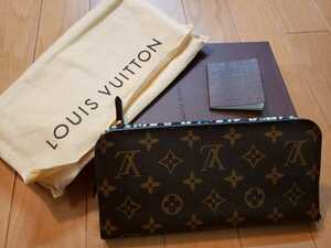 正規品 超貴重 未使用品 LOUIS VUITTON 長財布 ルイヴィトン MONOGRAM LEOPARD モノグラム レオパード コレクション　正規店購入品　完売品