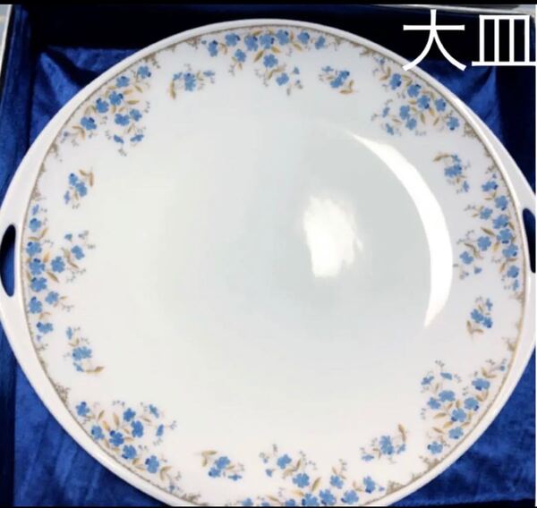 大皿 1枚 ローゼンタール classic rose