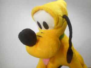  not for sale Disney Pluto soft toy amusement gift 90 period 