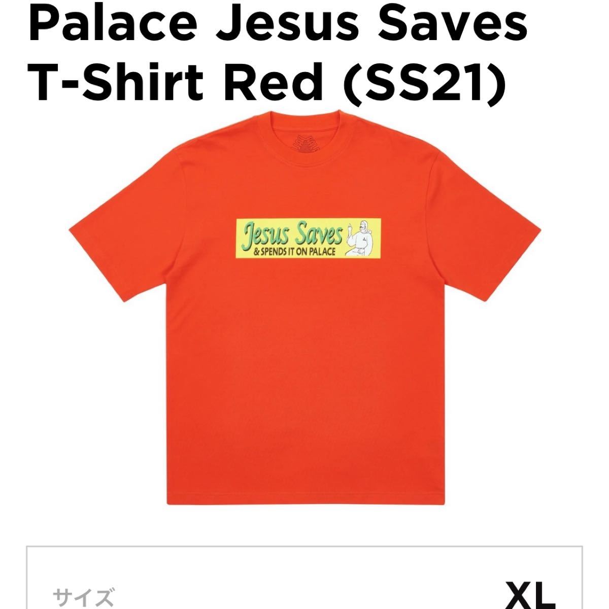 Palace Londinium T-Shirt Black パレス Tシャツ|PayPayフリマ