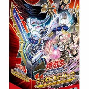 新品未開封 遊戯王OCG デュエルモンスターズ デッキビルドパック エンシェント・ガーディアンズ BOX3箱セット！！