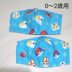 立体インナー　カバー☆キッズ☆子供☆ベビー☆どうぶつ　の森☆２枚　セット