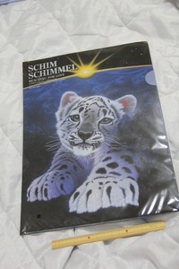  Sim si mail dream . reach day clear file ARCH search REACHING FOR LOVE SCHIM SCHIMEL white Tiger not for sale novelty goods 