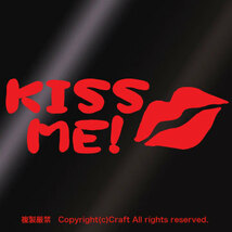 Kiss Me!/ステッカー（赤15cm）キスミー//_画像1