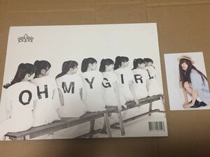 送料込 Oh My Girl 1st Mini Album / Mimi (ミミ) トレカ (Photocard)