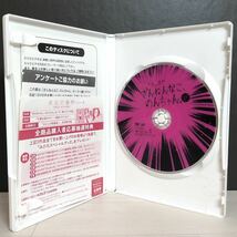 セル版 DVD ざんねんなこ、のんちゃん。 セーラー服トラウマ日記 東京思春期 / みひろ 葉月あい 國馬綾乃 野間口徹 他_画像3