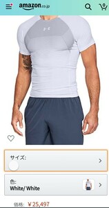 身長162-168cm 胸囲85-91cmアンダーアーマー UNDER ARMOUR コンプレッション 25497円の品　新品