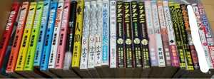 キングダム 48巻の値段と価格推移は 3件の売買情報を集計したキングダム 48巻の価格や価値の推移データを公開 キングダム 48巻の値段と価格推移は 3件の売買情報を集計したキングダム 48巻の価格や価値の推移データを公開