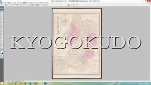 ◆明治２７年(1894)◆大日本管轄分地図　山形県管内全図◆スキャニング画像データ◆古地図ＣＤ◆京極堂オリジナル◆送料無料◆