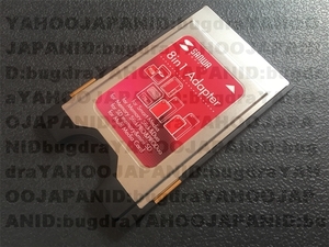  Sanwa Supply PC карта мульти- карта памяти адаптер 8in1 быстрое решение 