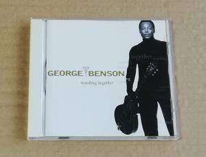 George Benson ◆ Standing Together ◆ 美品 国内盤 ジョージ・ベンソン