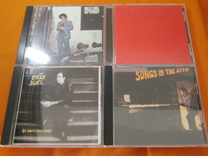 ♪♪♪ ビリー・ジョエル Billy Joel 『 52nd Street 』『 Songs In The Attic 』『 An Innocent Man 』『 Kohuept 』 ♪♪♪