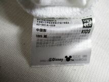 BB338【UNIQLO】ユニクロ 　ディズニーミニー　フリント　半袖　Ｔシャツ　女児　白　140_画像8