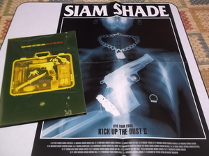 (　SIAM SHADE　【　 2000 KICK UP THE DUST　Ⅱ パンフ　♪ポスター & CD付♪美品　】　シャムシェイド