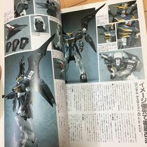 ☆ 本 模型「新 機動戦機 ガンダムW ウイング GUNDAMWING the3D 」月刊ホビージャパン 別冊 96年プラモデル ガンプラ フィギュア 雑誌_画像9