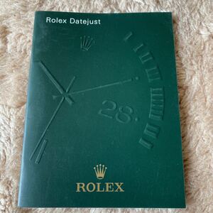 0741【希少必見】ロレックス デイトジャスト 冊子 ROLEX DATEJUST 定形94円発送可能