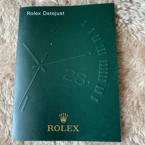 0744【希少必見】ロレックス デイトジャスト 冊子 ROLEX DATEJUST 定形94円発送可能