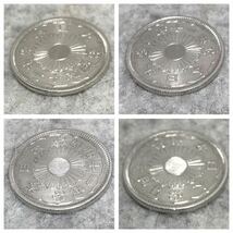 小型50銭銀貨(鳳凰50銭銀貨) 昭和11年銘 美品～極美品 / #0027_画像6