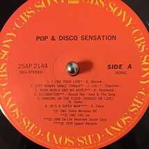 LP 帯付国内盤/V.A POP&DISCO SENSATION_画像3