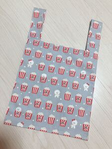 ハンドメイド お弁当サイズ コンビニサイズ エコバッグ グレー2 ポップコーン 犬 買物袋 お散歩バッグ マイバッグ いぬ