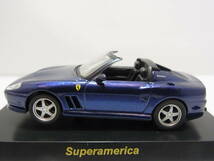京商1/64 フェラーリ ミニカーコレクション5 Ferrari Superamerica スーパーアメリカ_画像1