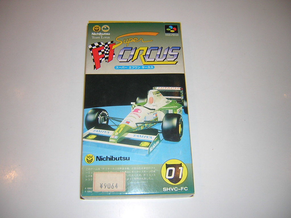 2025年最新】Yahoo!オークション -スーパーf1サーカスの中古品 2025年最新】Yahoo!オークション -スーパーf1サーカスの中古品