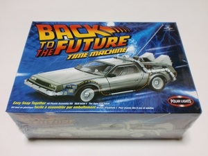 ポーラライツ 1/25 バック トゥ ザ フューチャー デロリアン BACK TO THE FUTURE TIMEMACHINE De Lorean POLAR LIGHTS 06811 