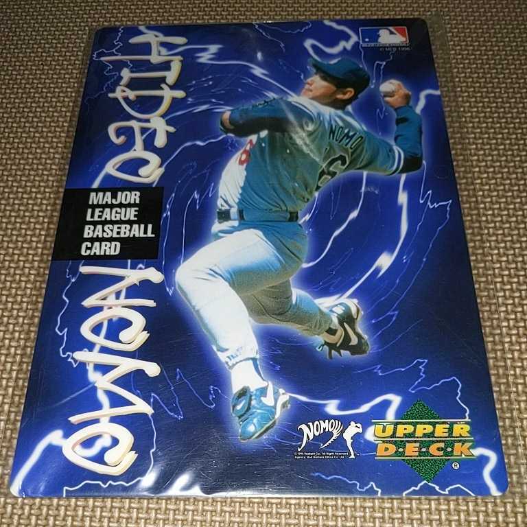 【オープニング 大放出セール】 2025年最新】Yahoo!オークション 下敷の中古品・新品・未 -major 下敷き