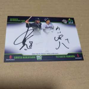 5 sheets limitation 1/5 combo autograph autograph card mountain rice field . person × Nakayama sho futoshi . regular company BBM Tokyo Yakult Swallows base Ball Card 2019 auto