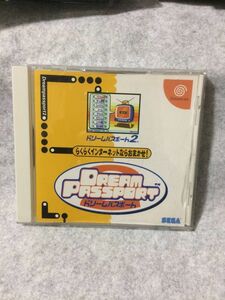 Dreamcast ドリームパスポート2 非売品 ドリームキャスト ドリキャス