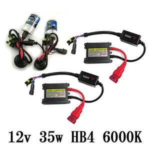 Ультра -типичный балласт Hid Kit HB4 12V35W 6000K Бесплатная доставка