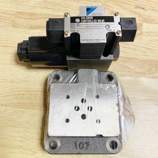 Daikin ダイキン　ソレノイドバルブ　solenoid valve KSO-G02-3AP-30-N-H3 24v DC