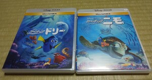 Blu-ray ファインディングニモ ファインディングドリー ディズニー MovieNEX ブルーレイ BD ピクサー Pixar