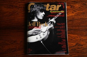 ギターマガジン 2009年1月号 Jeff Beck