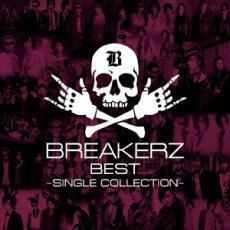 BREAKERZ BEST SINGLE COLLECTION 通常盤 2CD レンタル落ち 中古 CD