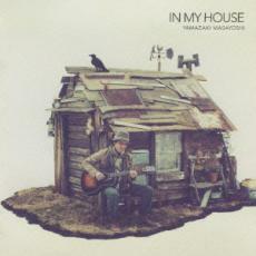 IN MY HOUSE 通常盤 レンタル落ち 中古 CD