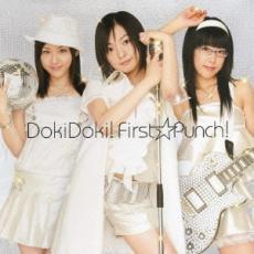 Doki!Doki!ファースト☆パンチ 通常盤 レンタル落ち 中古 CD