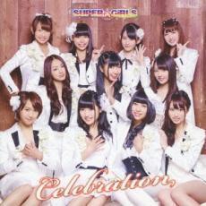 Celebration 通常盤 レンタル落ち 中古 CD