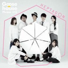 HEPTAGON 通常盤 レンタル落ち 中古 CD