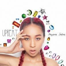 UP BEAT レンタル落ち 中古 CD