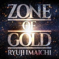 ZONE OF GOLD レンタル落ち 中古 CD