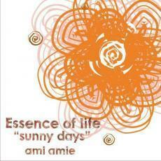 Essence of life ”sunny days” レンタル落ち 中古 CD