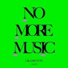 NO MORE MUSIC 通常盤 レンタル落ち 中古 CD