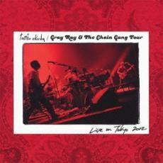 Gray Ray ＆ The Chain Gang Tour Live in Tokyo 2012 レンタル落ち 中古 CD