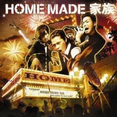 HOME 通常盤 レンタル落ち 中古 CD