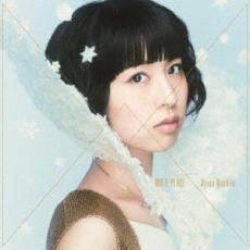 WHITE PLACE 通常盤 レンタル落ち 中古 CD