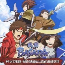 ドラマCD TVアニメ 戦国BASARA 第2巻 レンタル落ち 中古 CD