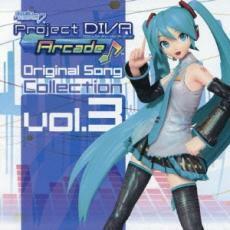 初音ミク Project DIVA Arcade Original Song Collection Vol.3 レンタル落ち 中古 CD