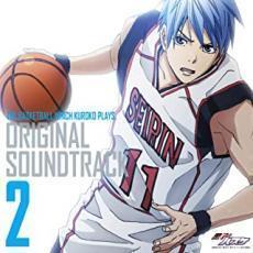 TVアニメ 黒子のバスケ ORIGINAL SOUNDTRACK Vol.2 オリジナル サウンドトラック 2CD レンタル落ち 中古 CD